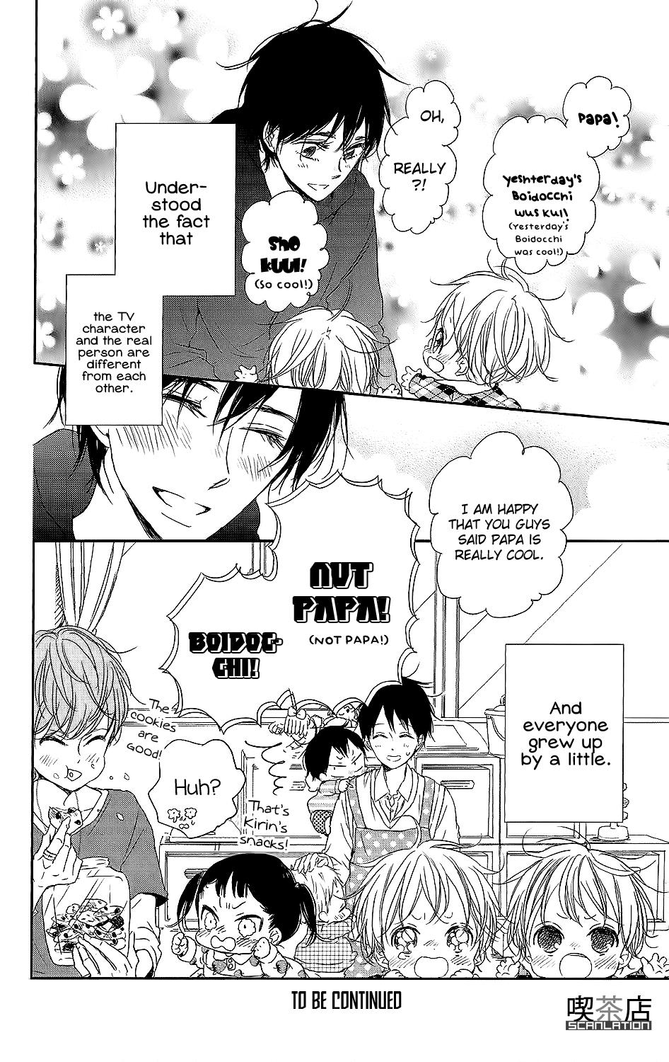 Gakuen Babysitters Chapter 62 - Page 32