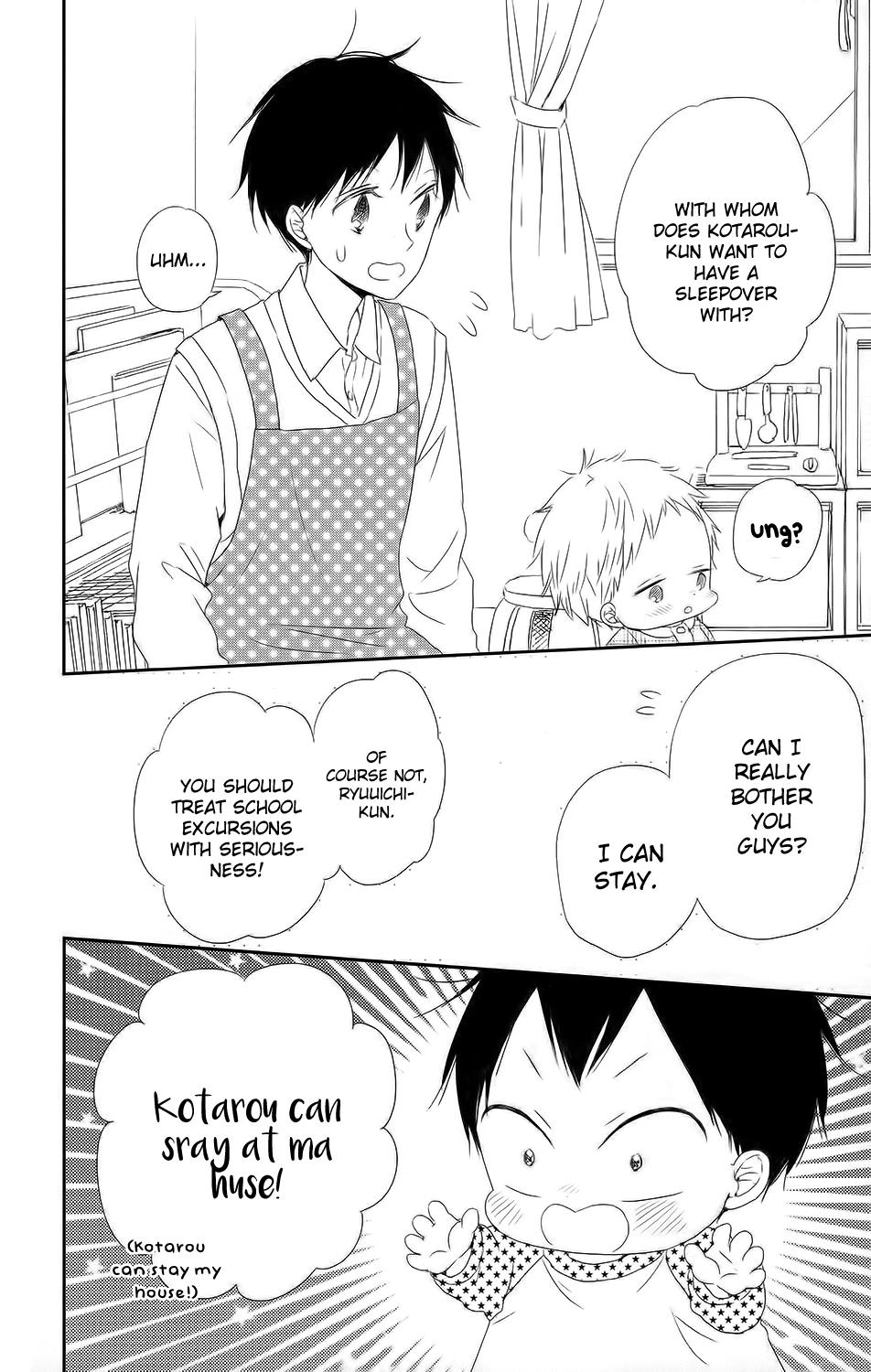 Gakuen Babysitters Chapter 63 - Page 12