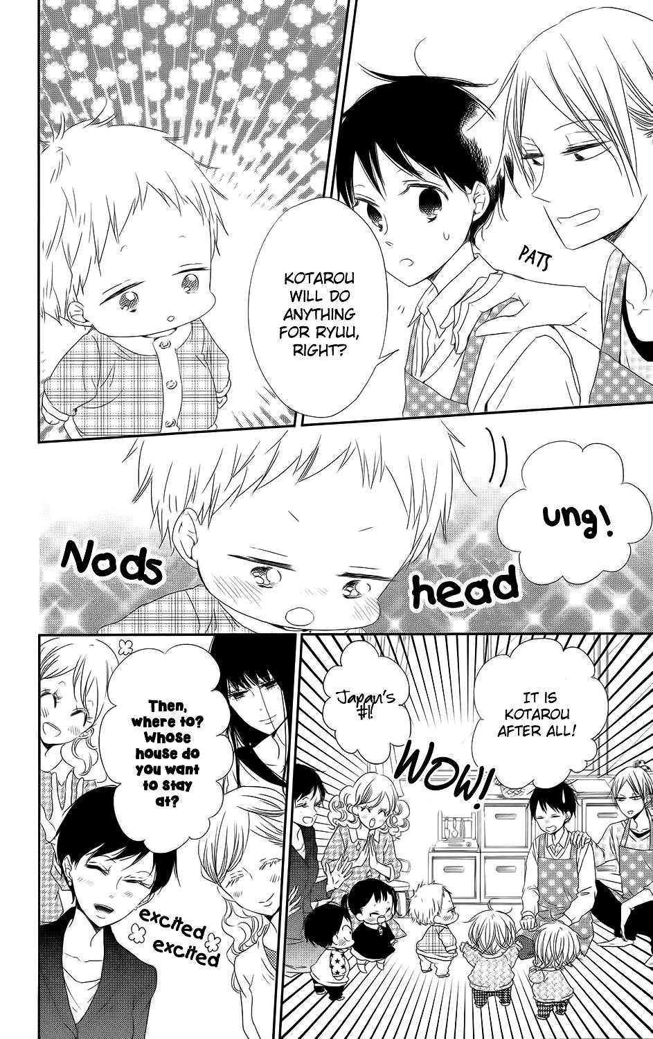 Gakuen Babysitters Chapter 63 - Page 14