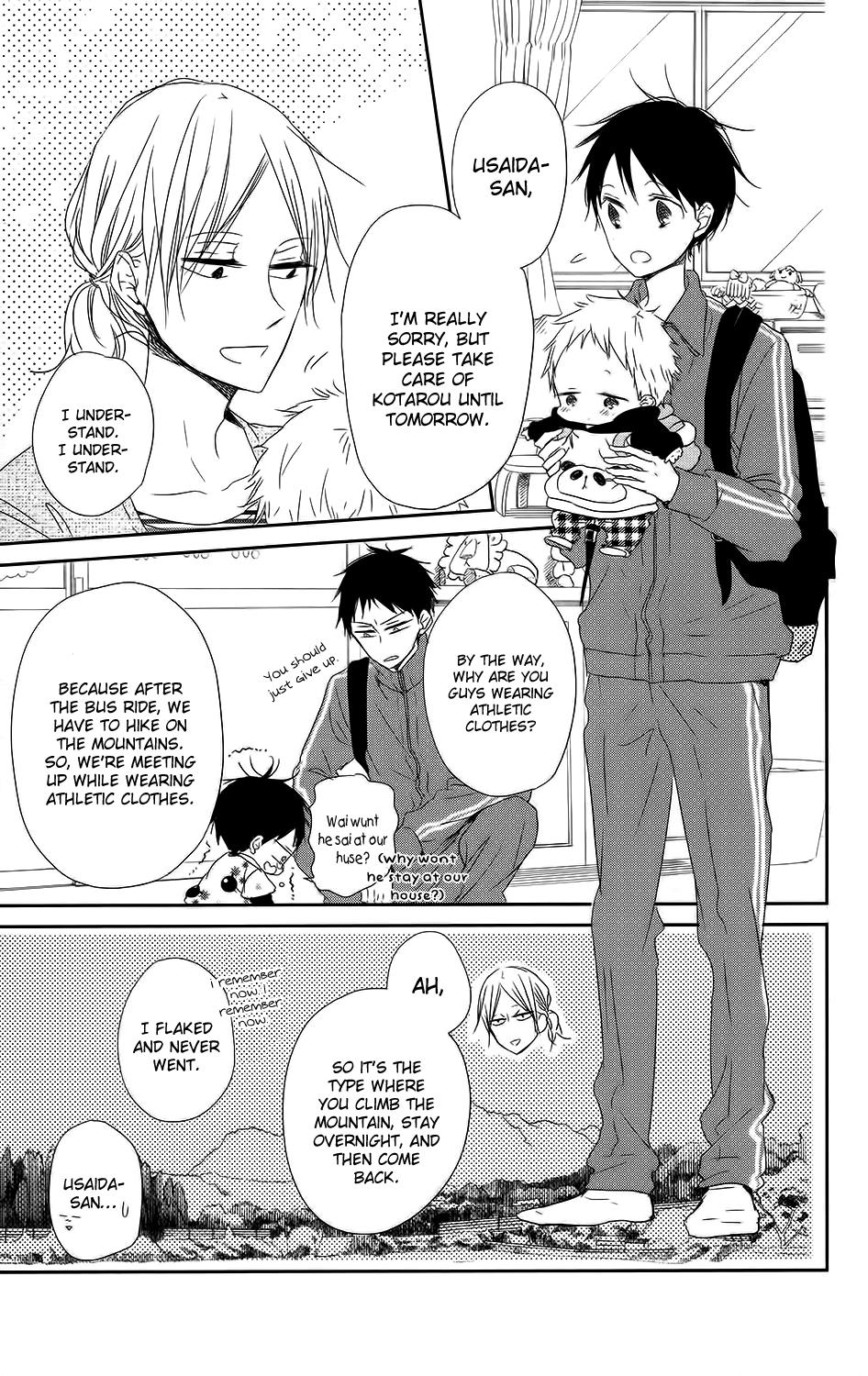 Gakuen Babysitters Chapter 63 - Page 19