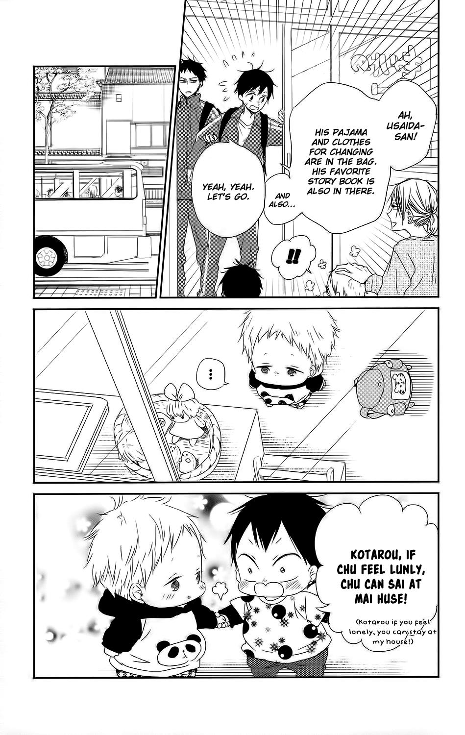 Gakuen Babysitters Chapter 63 - Page 21