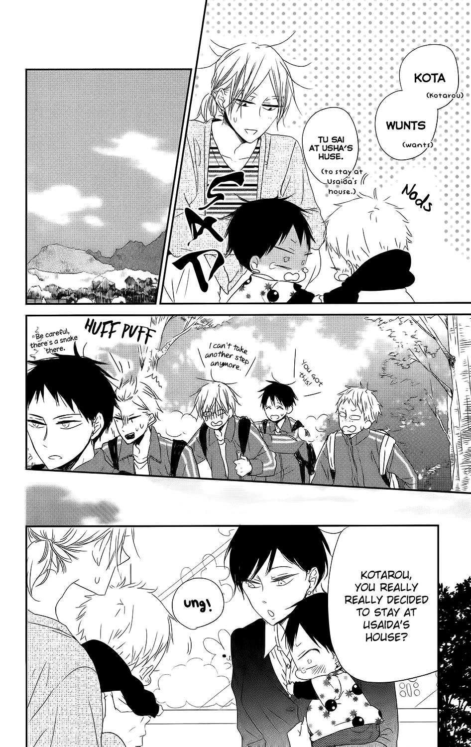 Gakuen Babysitters Chapter 63 - Page 22