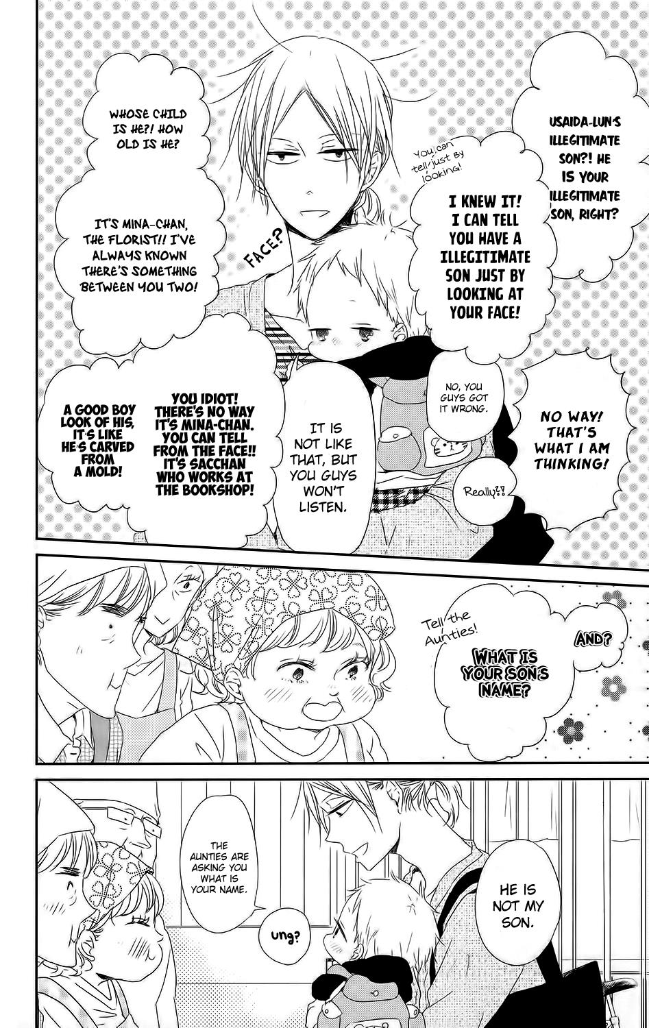 Gakuen Babysitters Chapter 63 - Page 24