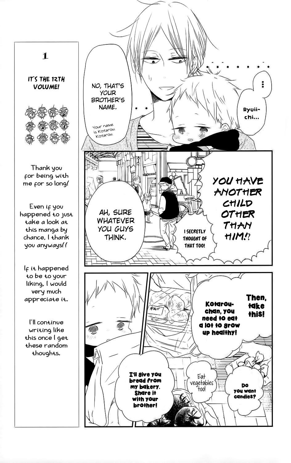 Gakuen Babysitters Chapter 63 - Page 25