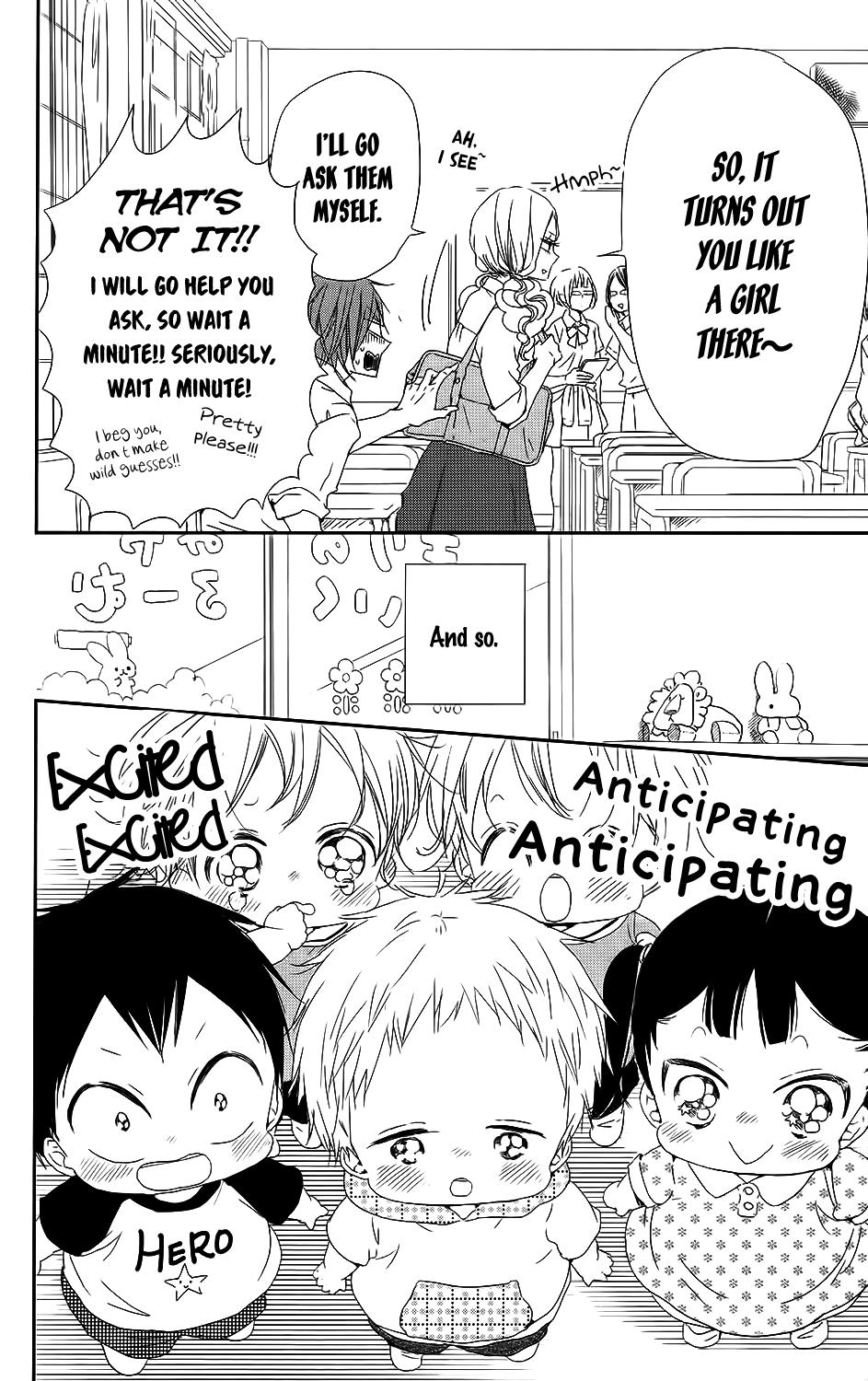 Gakuen Babysitters Chapter 65 - Page 5