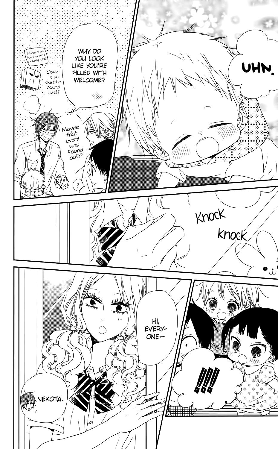 Gakuen Babysitters Chapter 65 - Page 7