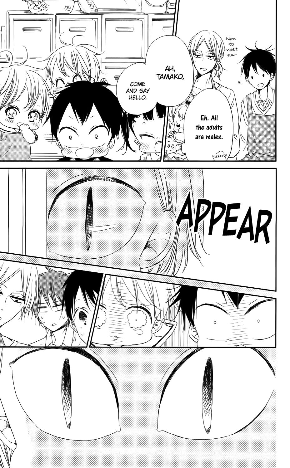 Gakuen Babysitters Chapter 65 - Page 8