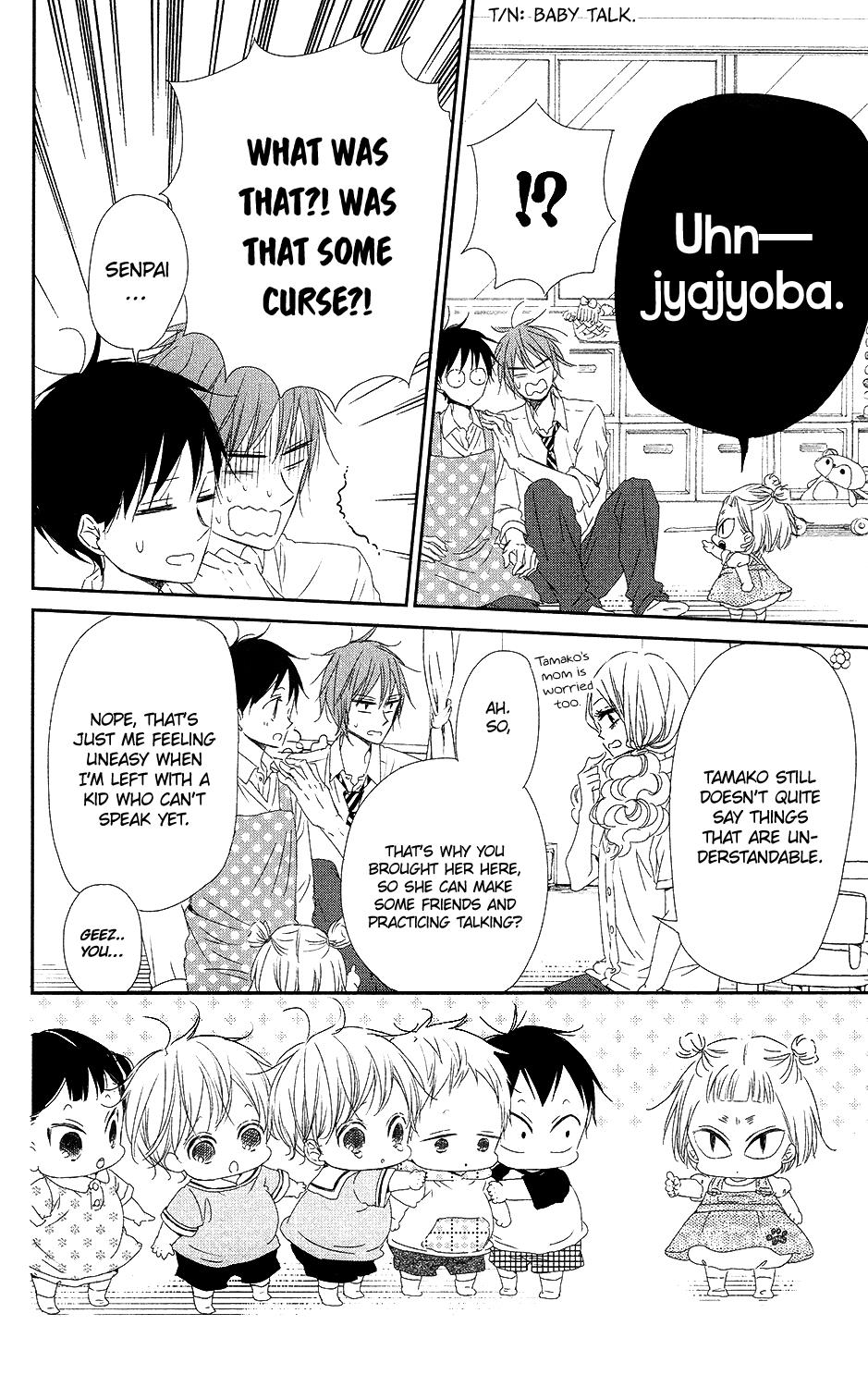 Gakuen Babysitters Chapter 65 - Page 15