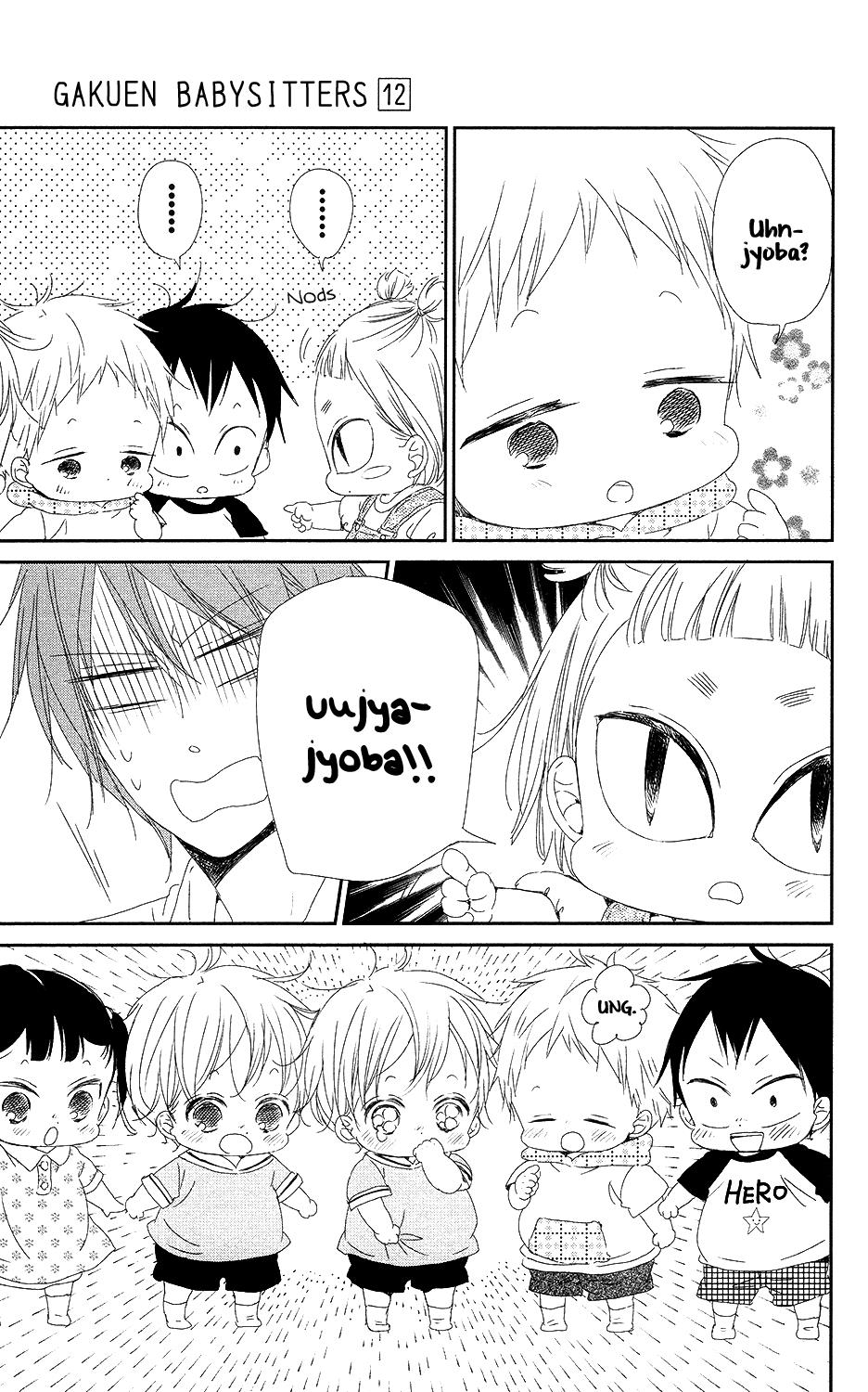 Gakuen Babysitters Chapter 65 - Page 16