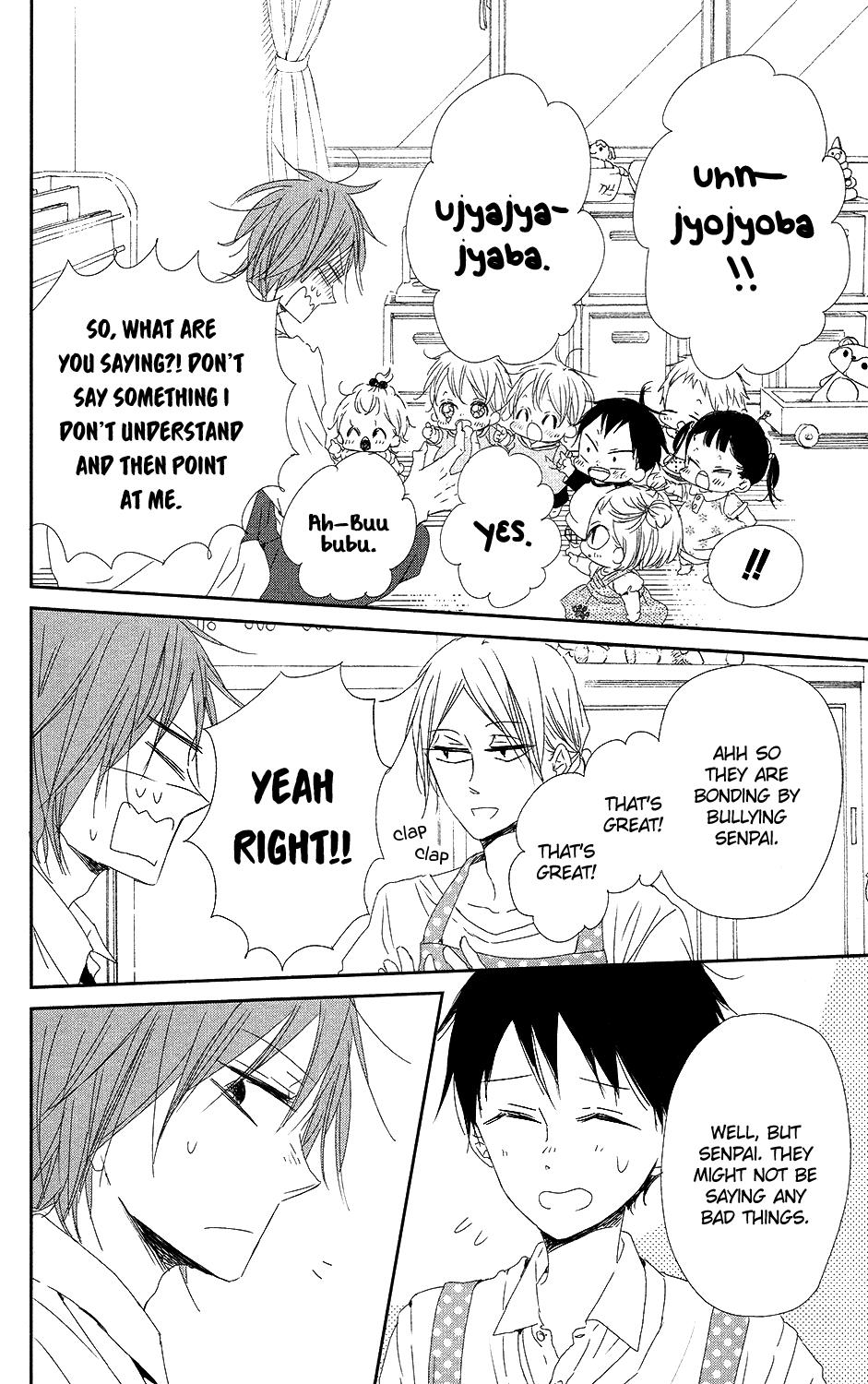 Gakuen Babysitters Chapter 65 - Page 17