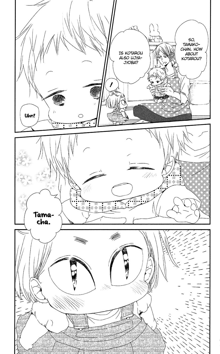 Gakuen Babysitters Chapter 65 - Page 18