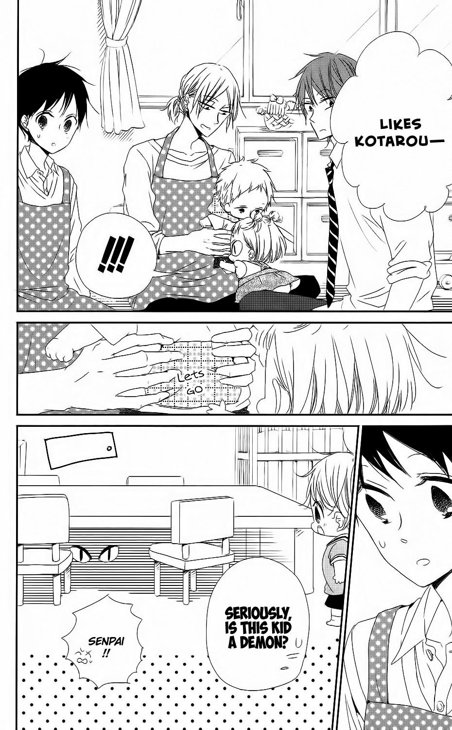 Gakuen Babysitters Chapter 65 - Page 21