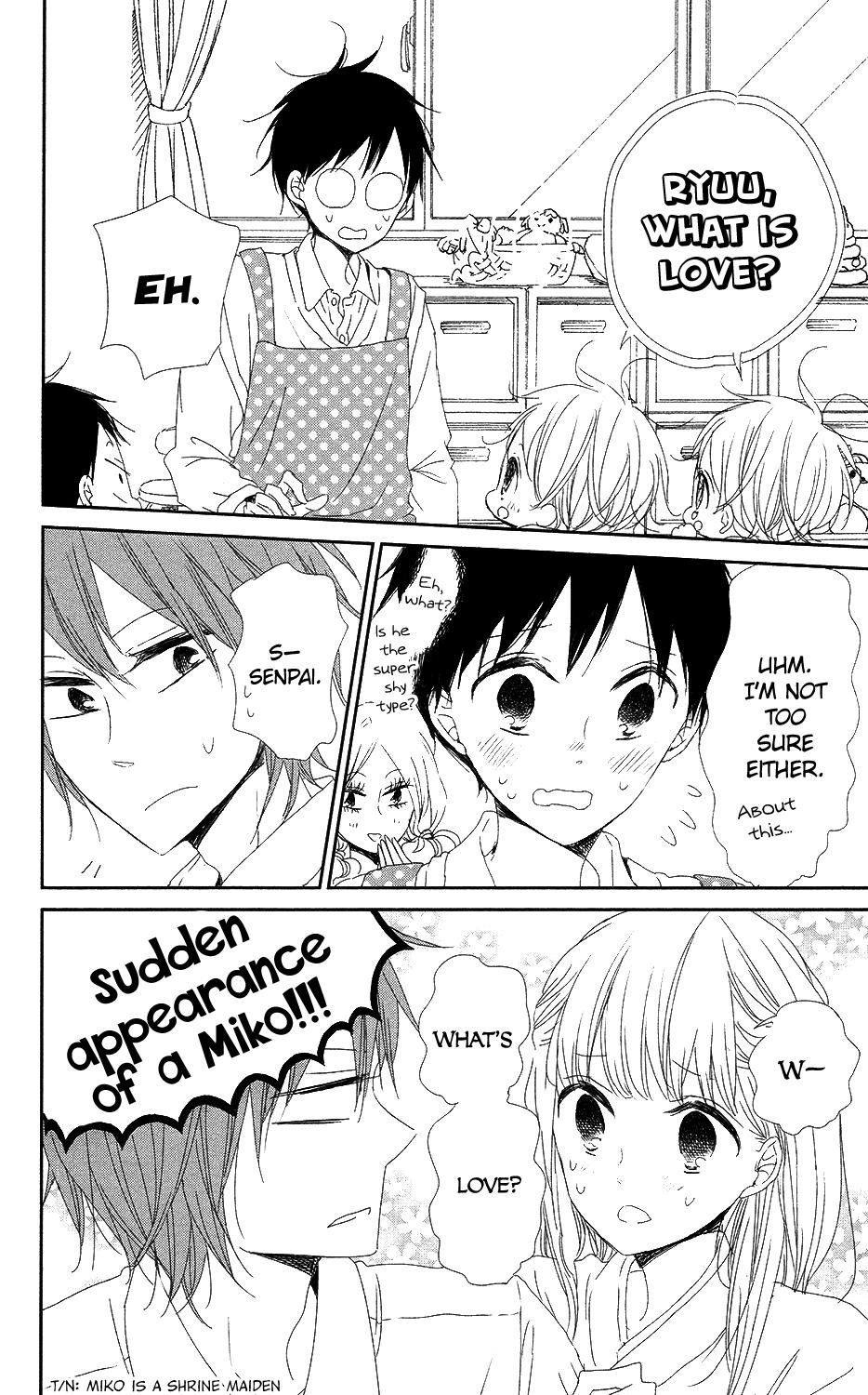 Gakuen Babysitters Chapter 65 - Page 23