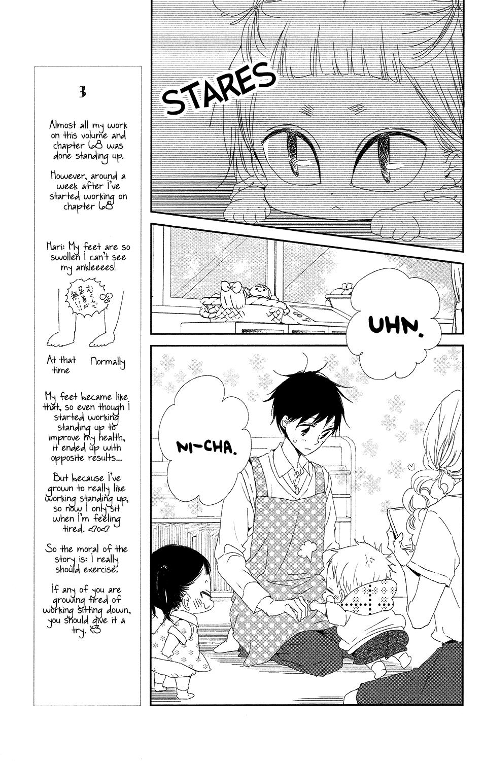 Gakuen Babysitters Chapter 65 - Page 28