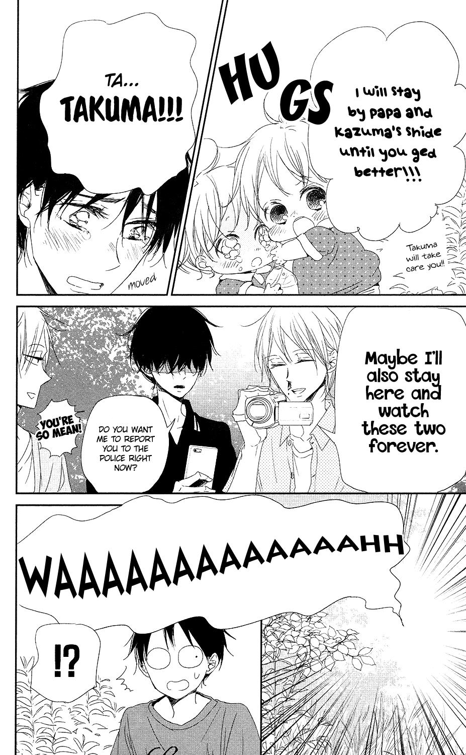 Gakuen Babysitters Chapter 66 - Page 9