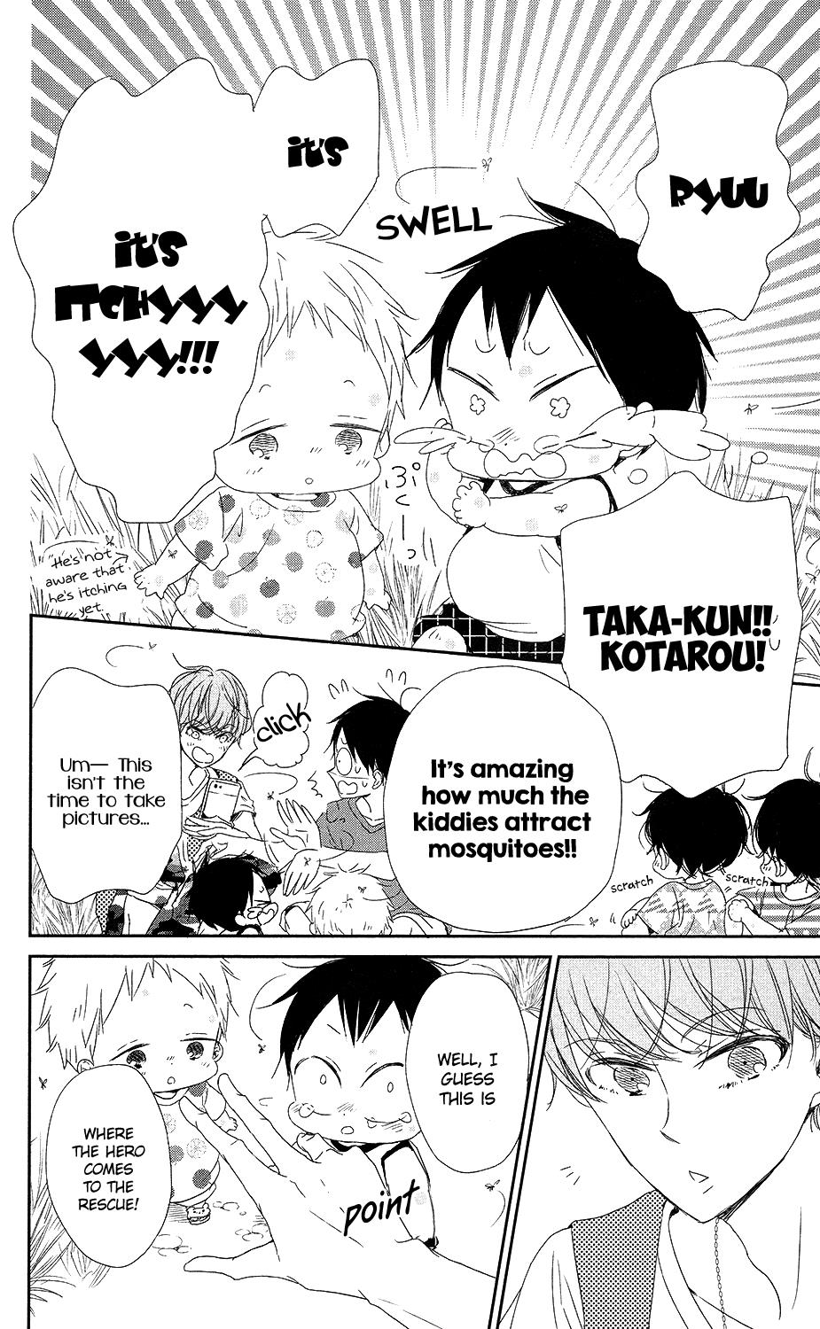Gakuen Babysitters Chapter 66 - Page 11