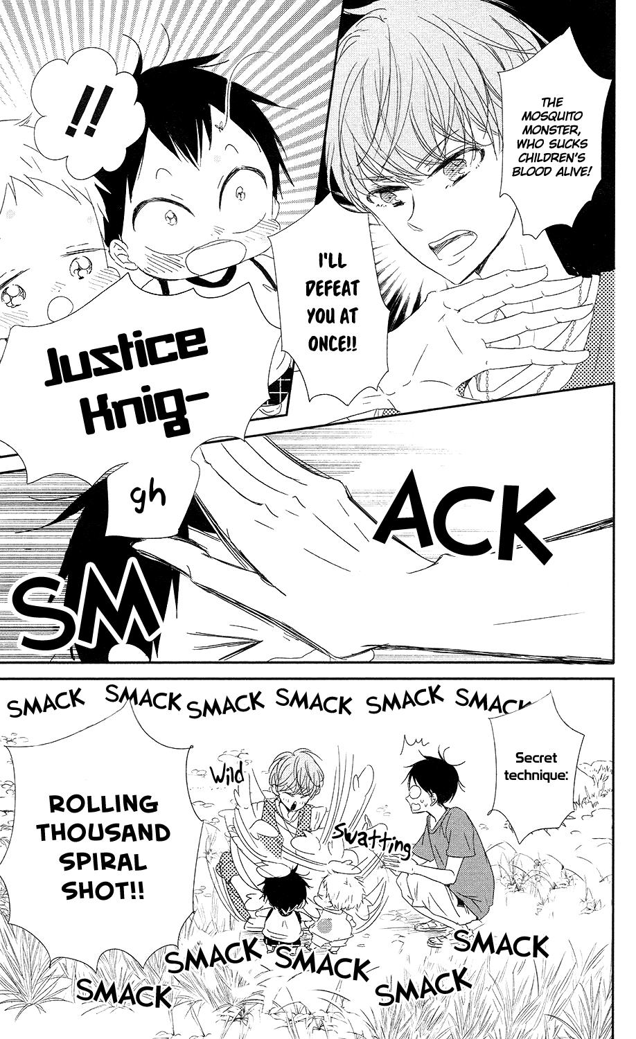 Gakuen Babysitters Chapter 66 - Page 12