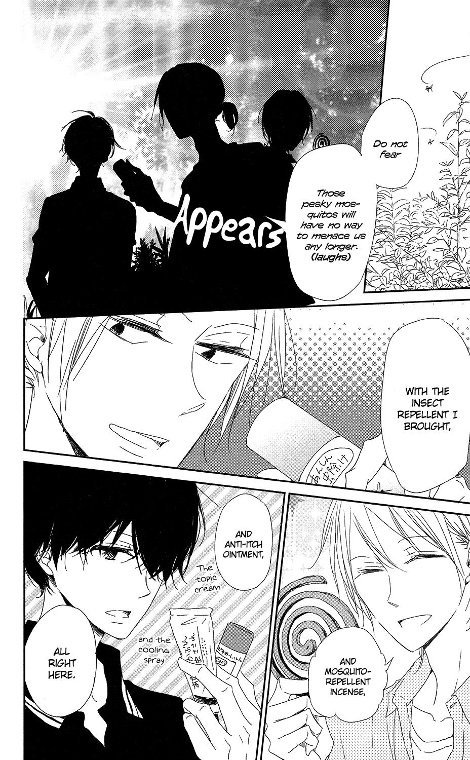 Gakuen Babysitters Chapter 66 - Page 15