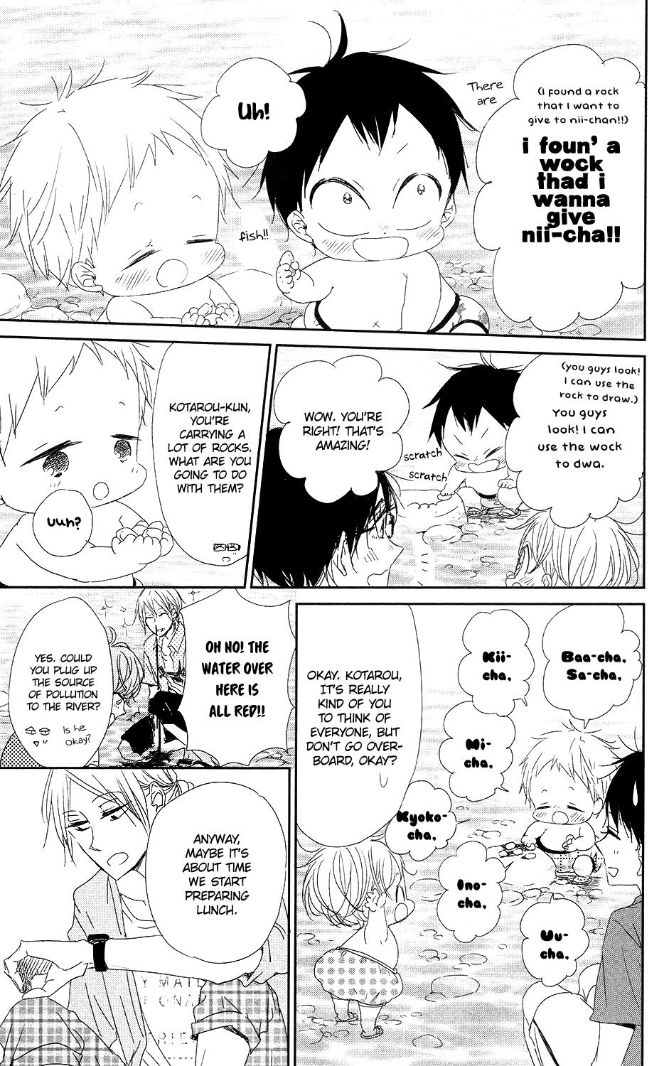 Gakuen Babysitters Chapter 66 - Page 20