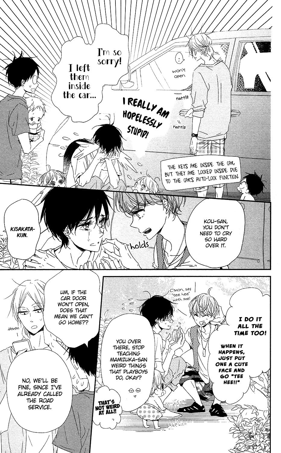 Gakuen Babysitters Chapter 66 - Page 22