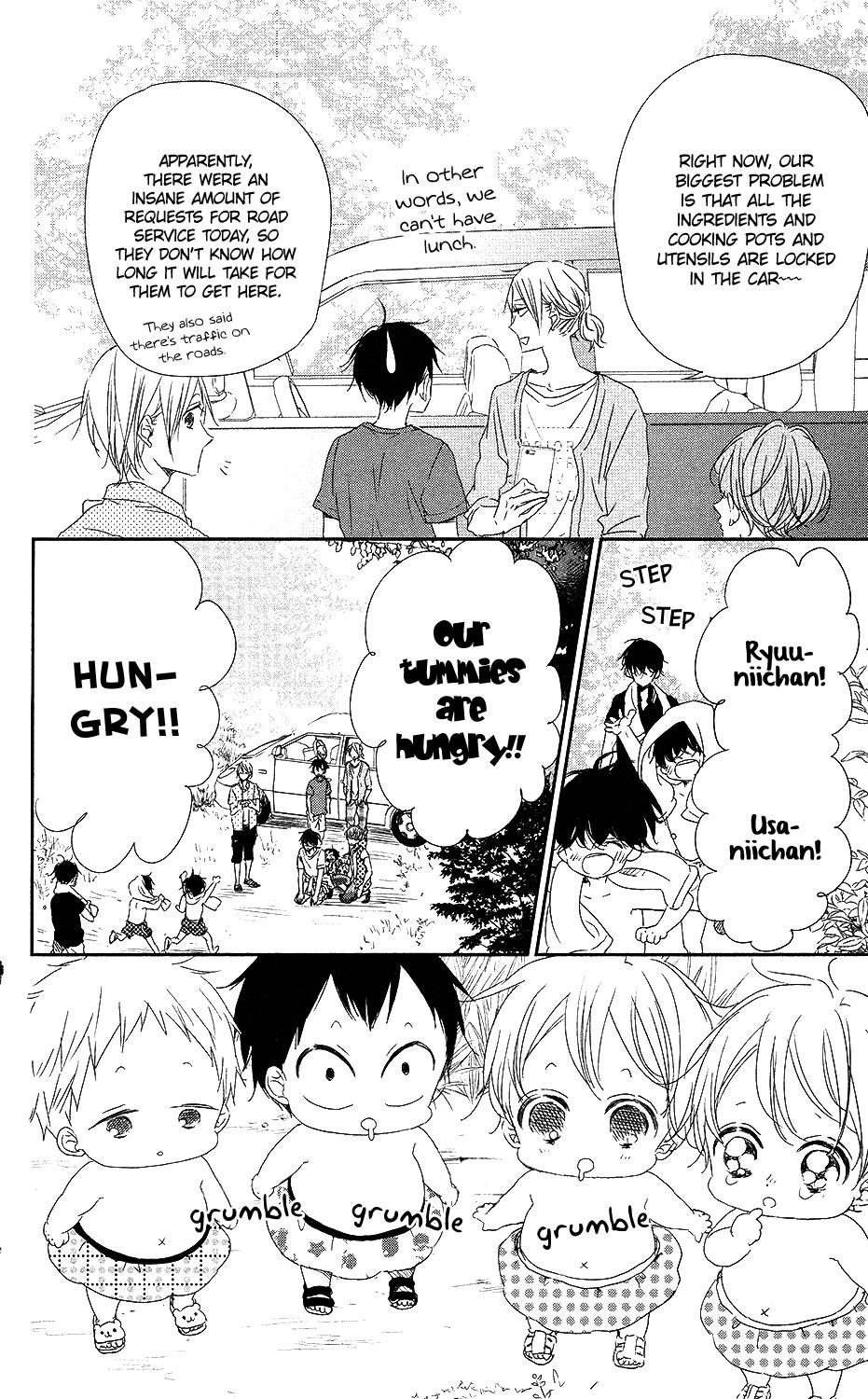 Gakuen Babysitters Chapter 66 - Page 23
