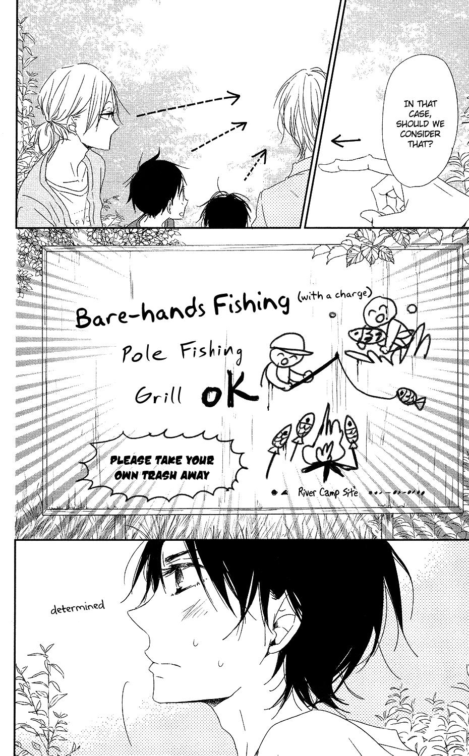 Gakuen Babysitters Chapter 66 - Page 25
