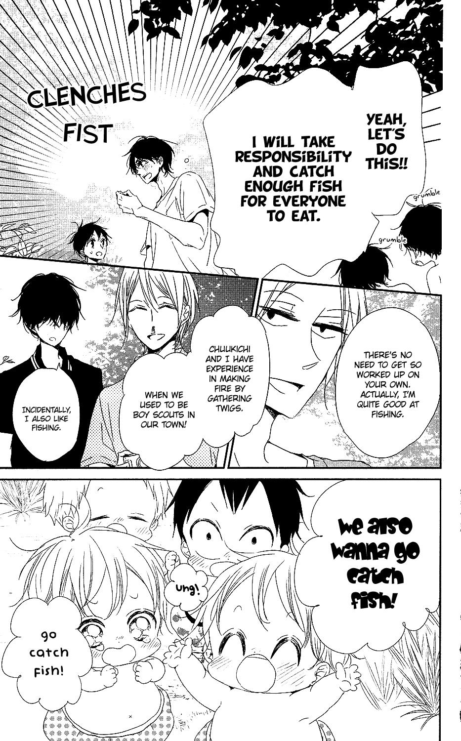 Gakuen Babysitters Chapter 66 - Page 26