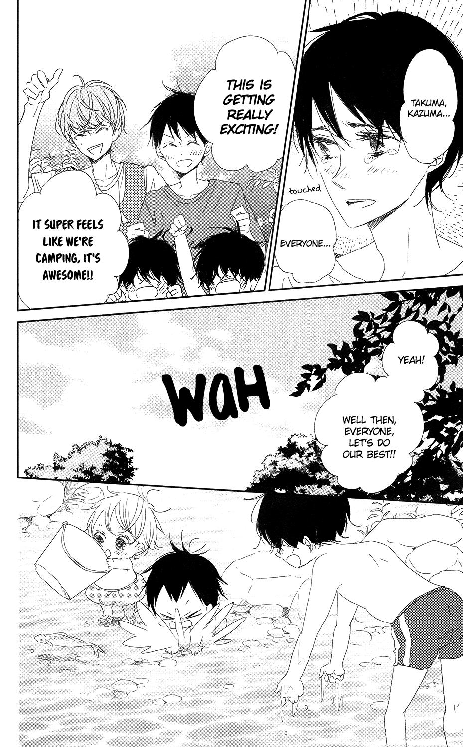 Gakuen Babysitters Chapter 66 - Page 27