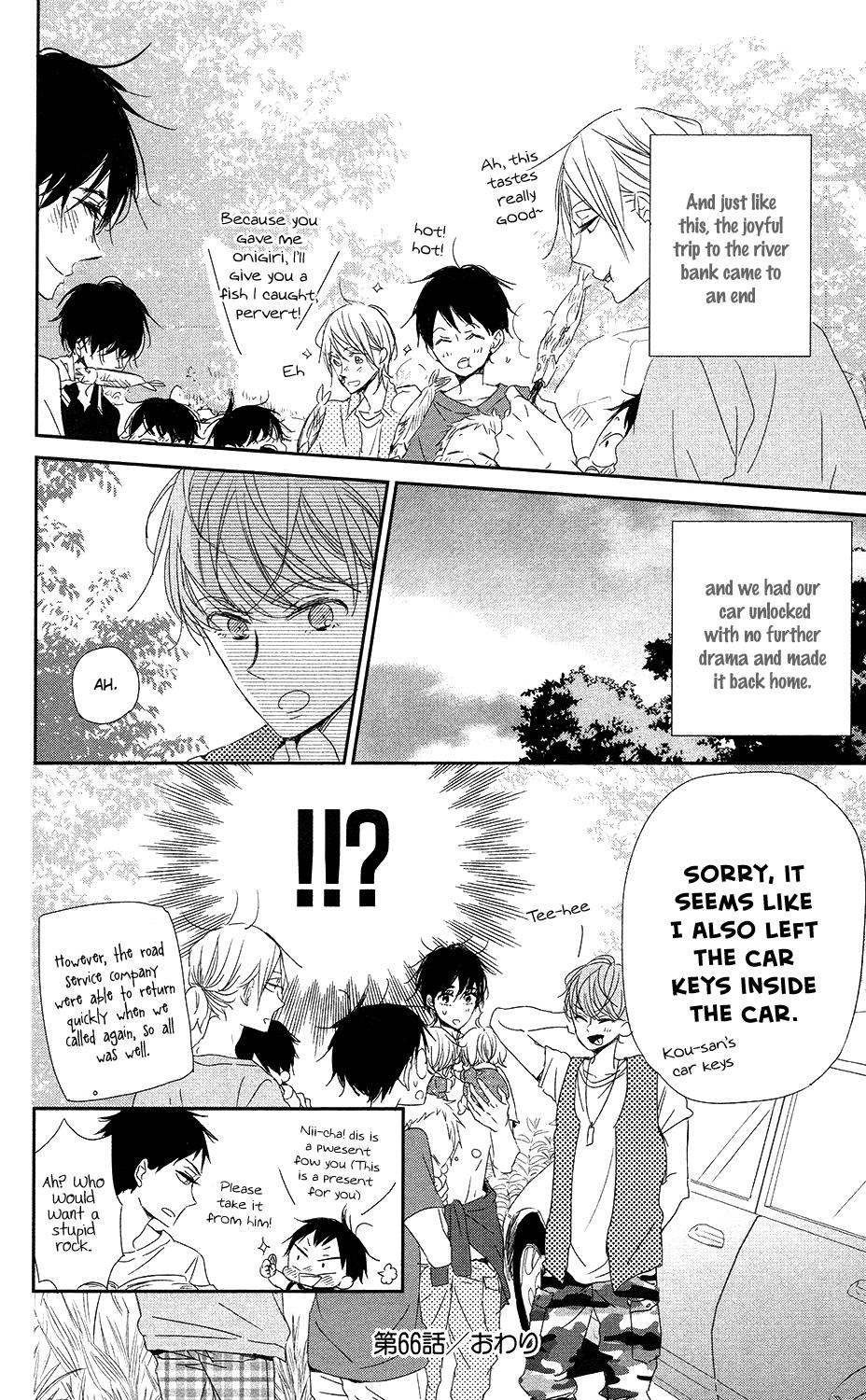 Gakuen Babysitters Chapter 66 - Page 29