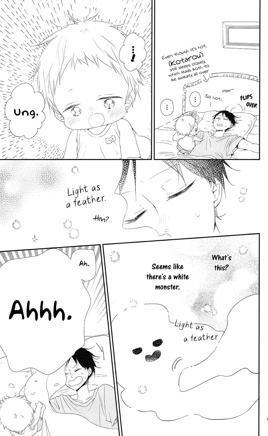 Gakuen Babysitters Chapter 67 - Page 4
