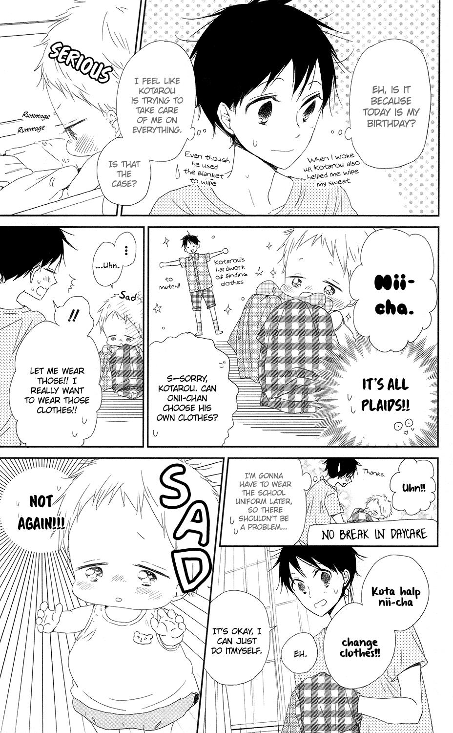 Gakuen Babysitters Chapter 67 - Page 8