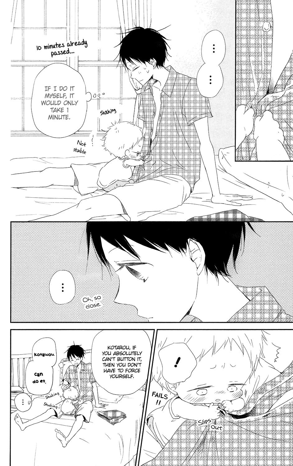 Gakuen Babysitters Chapter 67 - Page 9