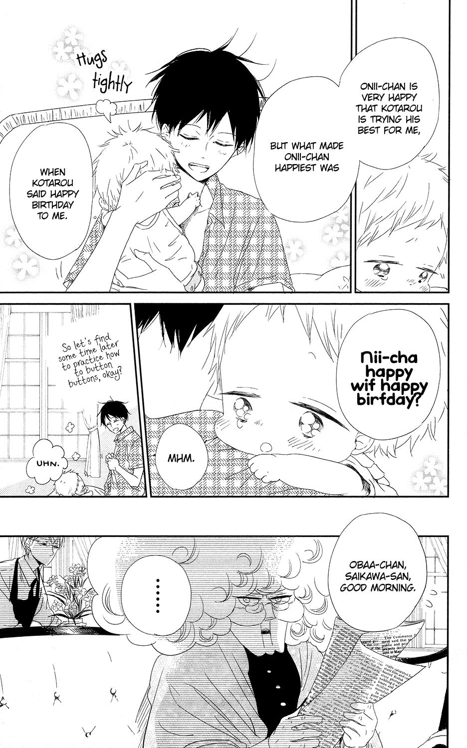 Gakuen Babysitters Chapter 67 - Page 10