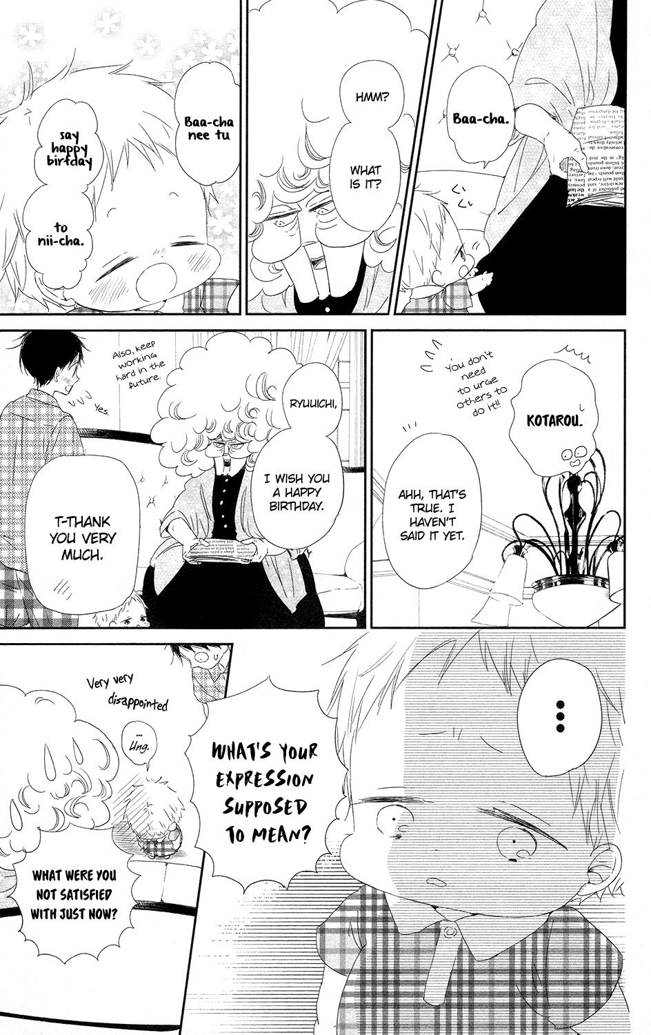 Gakuen Babysitters Chapter 67 - Page 12