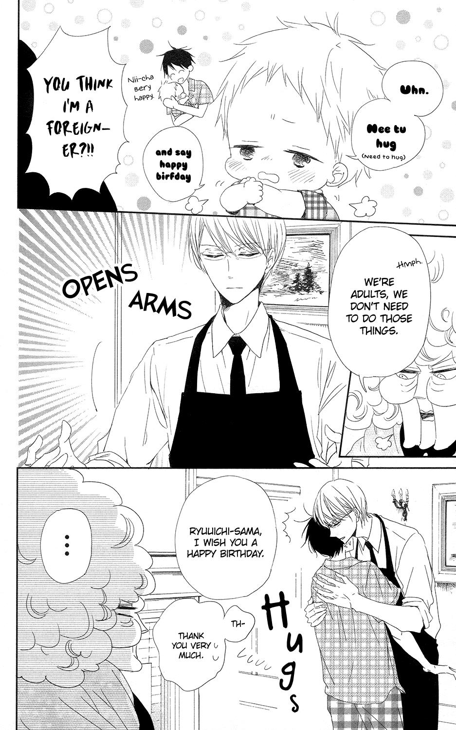 Gakuen Babysitters Chapter 67 - Page 13