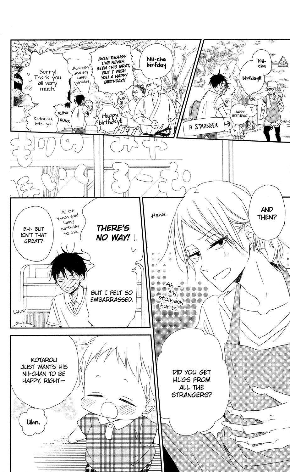 Gakuen Babysitters Chapter 67 - Page 15