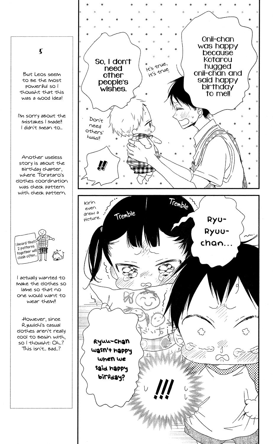 Gakuen Babysitters Chapter 67 - Page 18