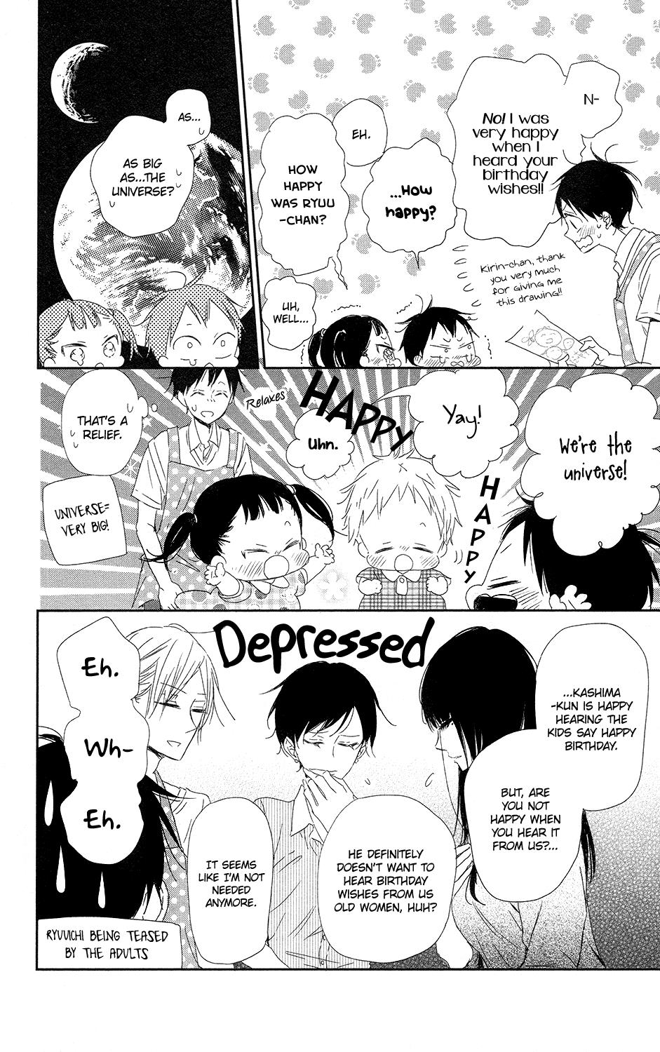 Gakuen Babysitters Chapter 67 - Page 19