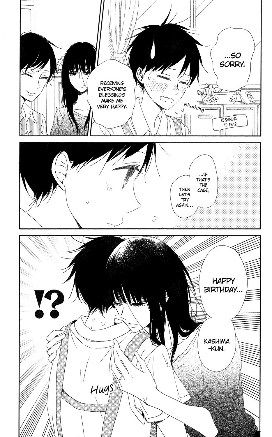 Gakuen Babysitters Chapter 67 - Page 20