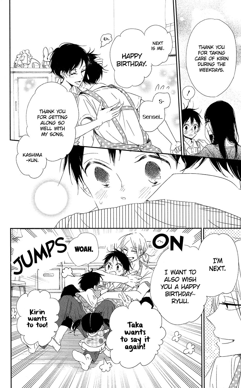 Gakuen Babysitters Chapter 67 - Page 21