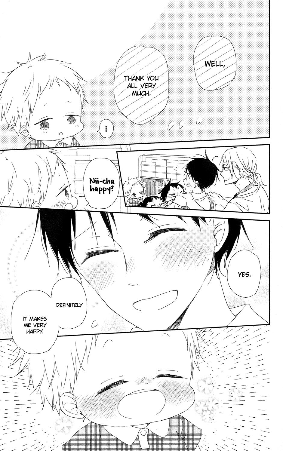 Gakuen Babysitters Chapter 67 - Page 22