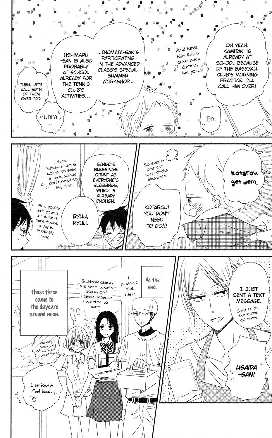 Gakuen Babysitters Chapter 67 - Page 23