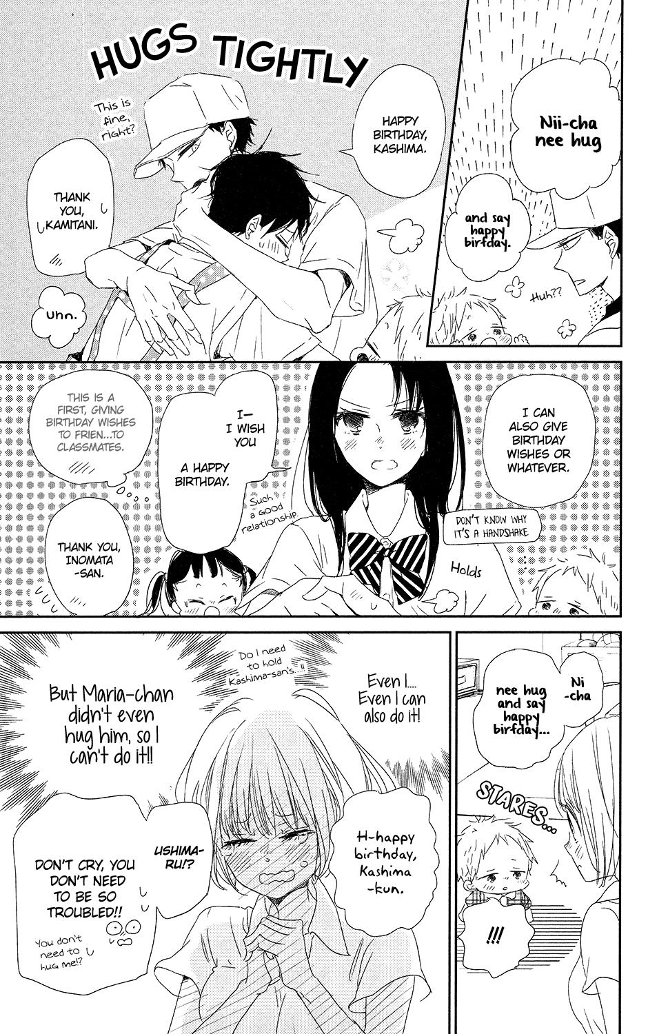 Gakuen Babysitters Chapter 67 - Page 24