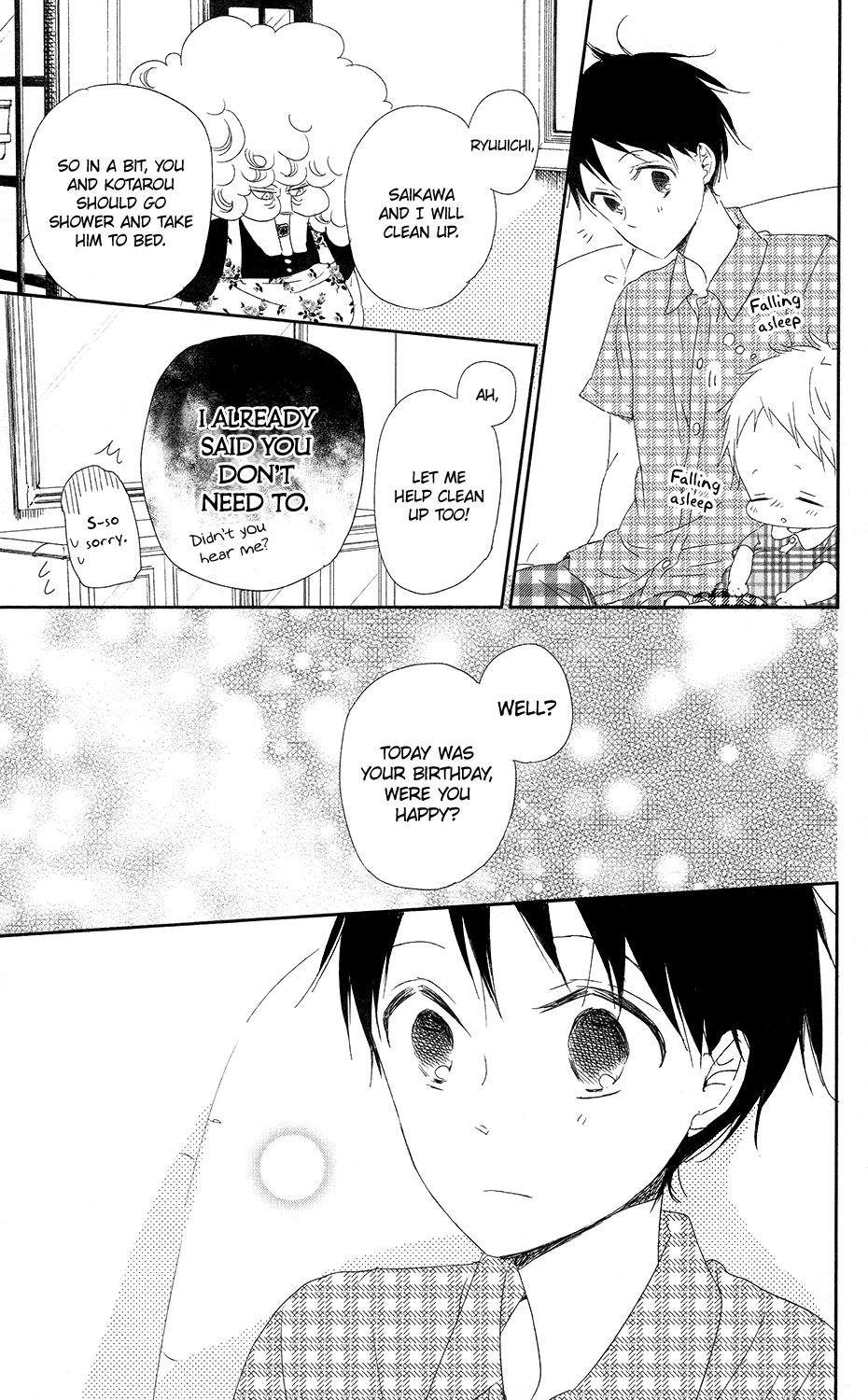 Gakuen Babysitters Chapter 67 - Page 26