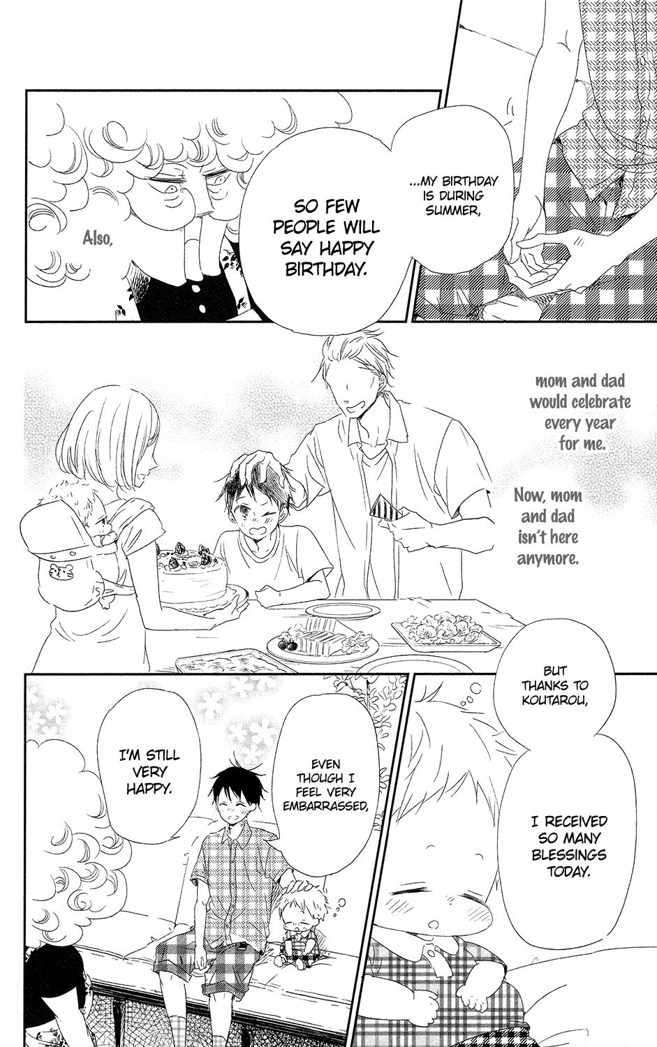 Gakuen Babysitters Chapter 67 - Page 27