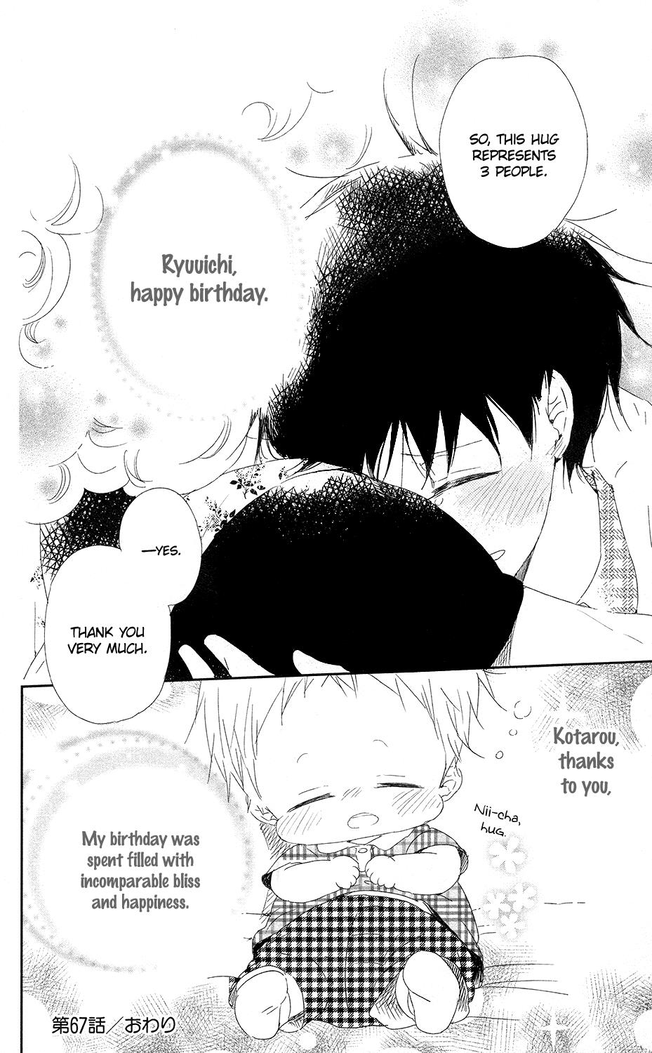 Gakuen Babysitters Chapter 67 - Page 29