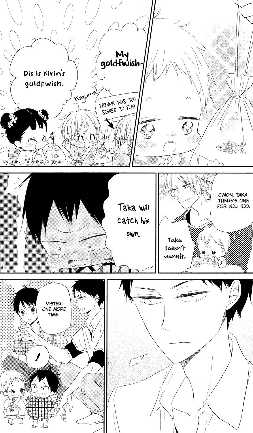 Gakuen Babysitters Chapter 68 - Page 6