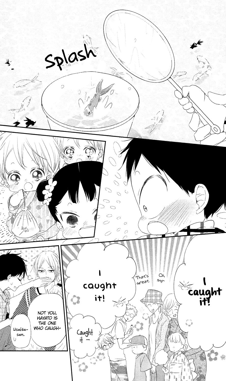 Gakuen Babysitters Chapter 68 - Page 8