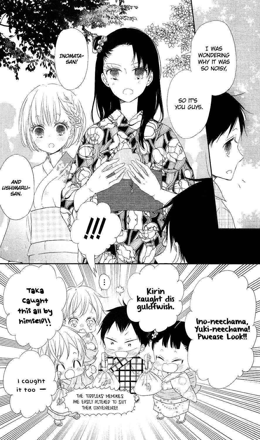 Gakuen Babysitters Chapter 68 - Page 9