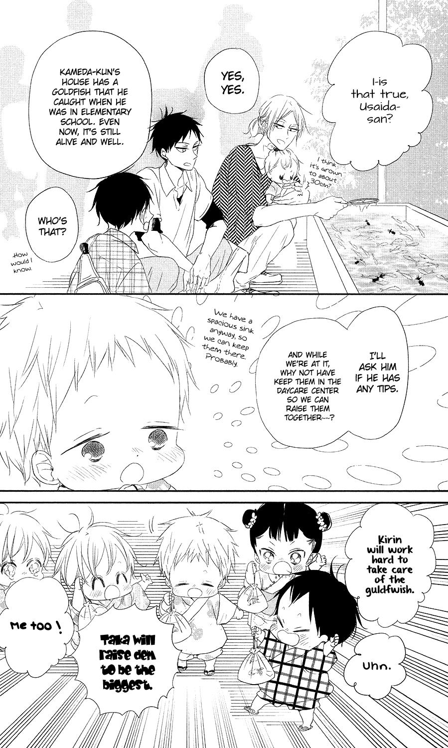 Gakuen Babysitters Chapter 68 - Page 13